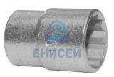 Головка накидная  S 25 НИ (Оригинал)*