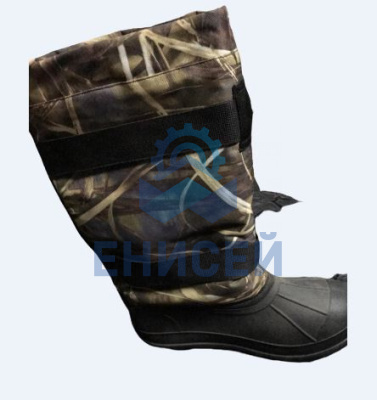 Бахилы "Вахта" р.43 (Оригинал)